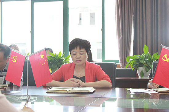 党建工作例会1.jpg 党建工作例会1.jpg