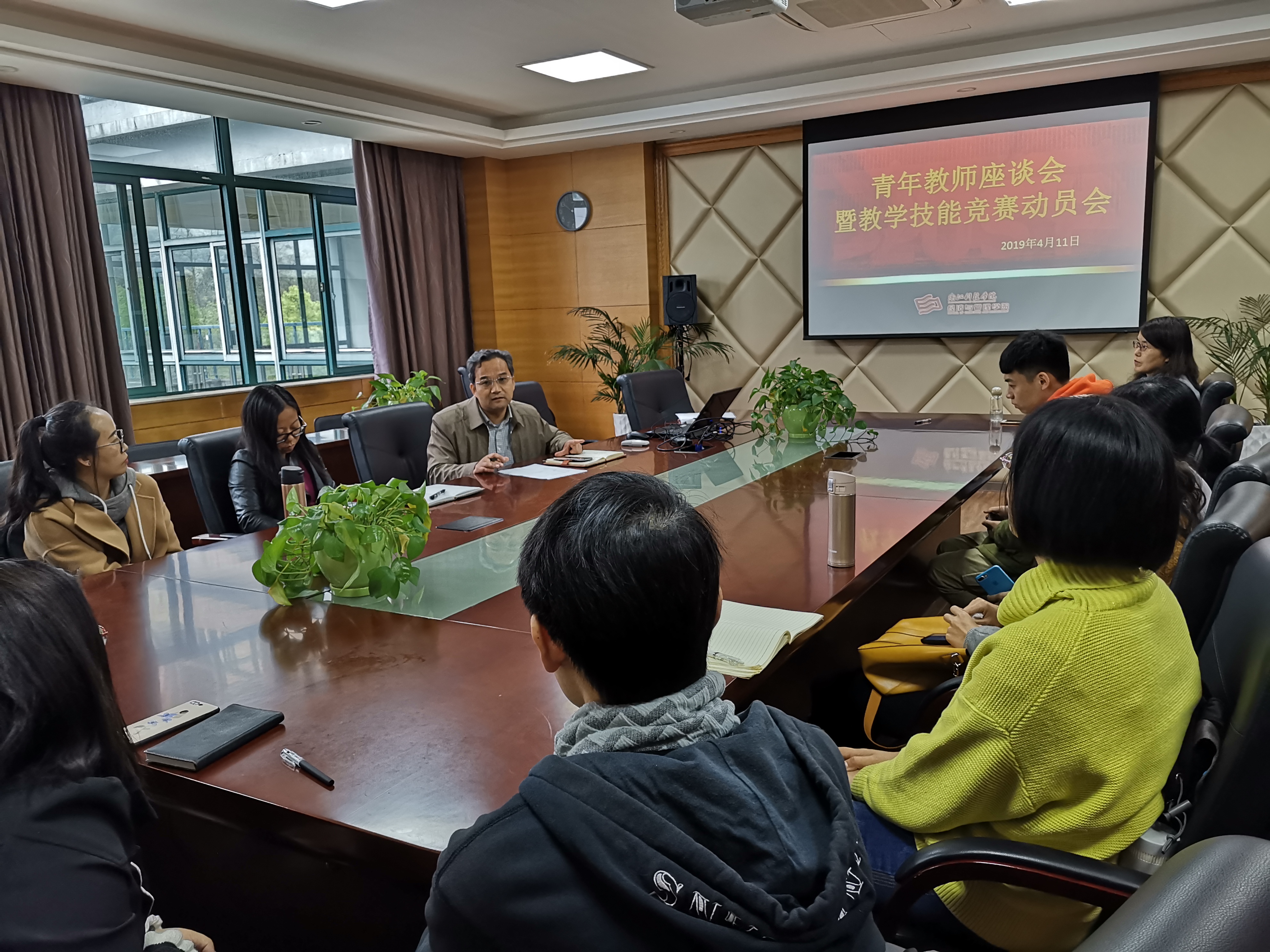 微信图片_20190415092609.jpg